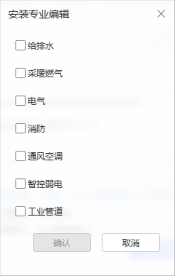 火災(zāi)自動(dòng)報(bào)警