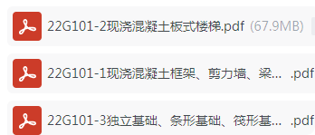 求圖
