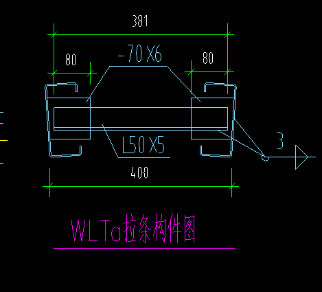 鋼結(jié)構(gòu)