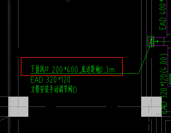 立管
