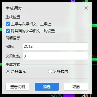 如圖所示