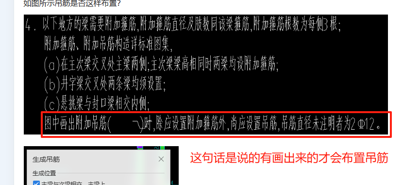 答疑解惑