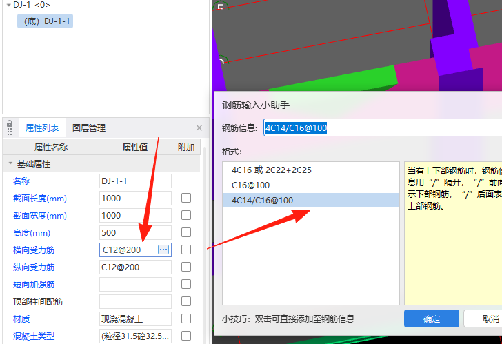 答疑解惑