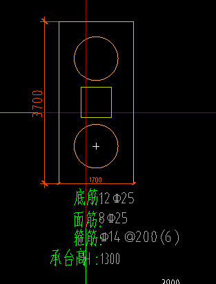 樁