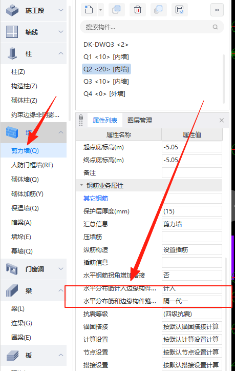 廣聯(lián)達(dá)服務(wù)新干線