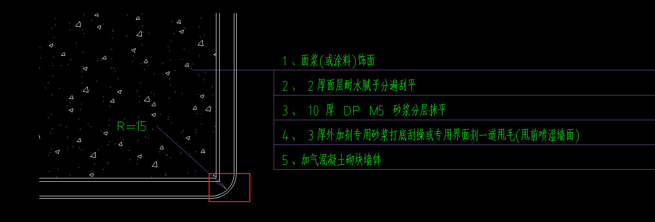 湖北定額