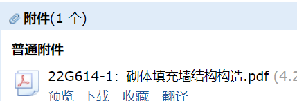 求圖