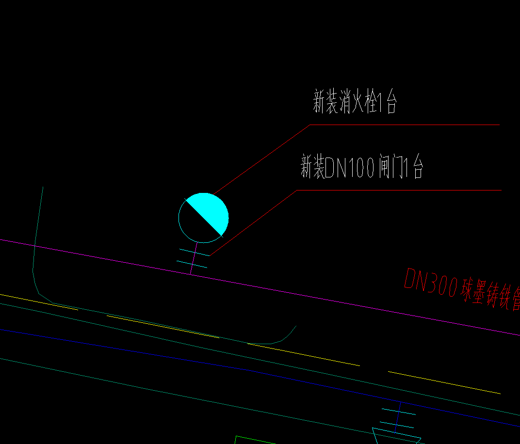 消火栓