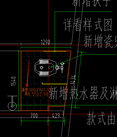 工程量