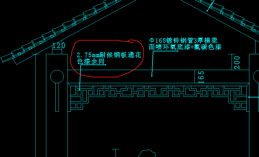 走廊