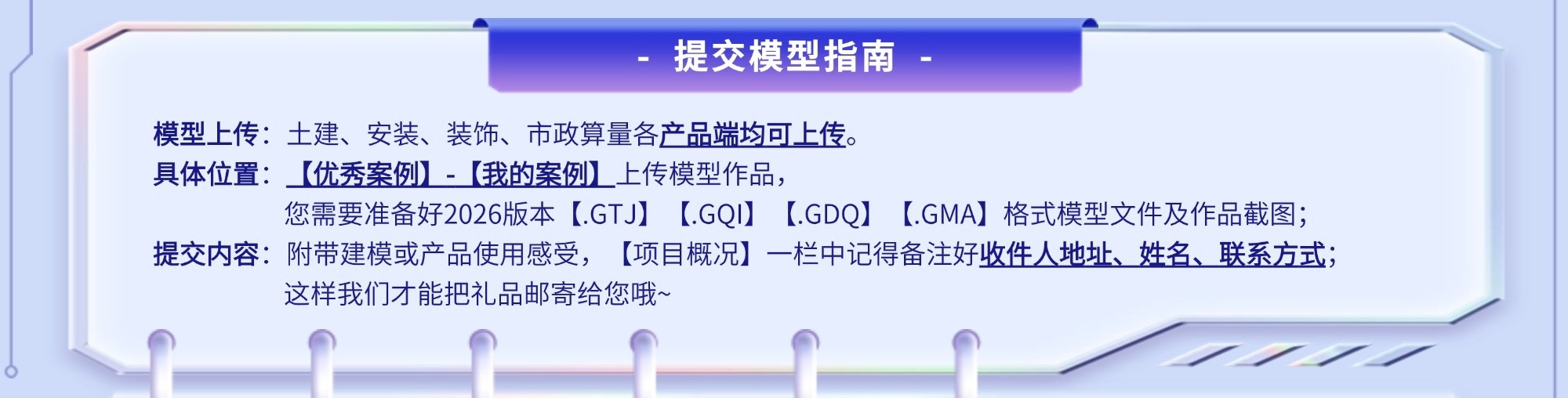 迪士尼