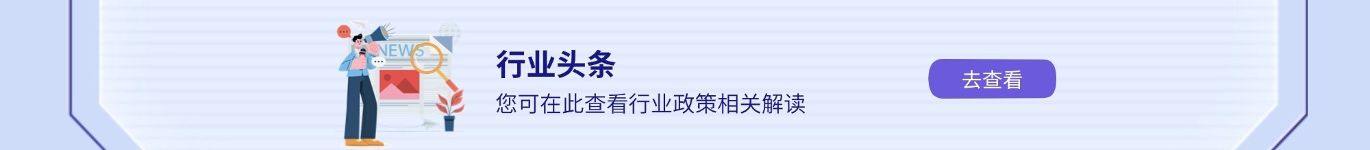 造價(jià)技能