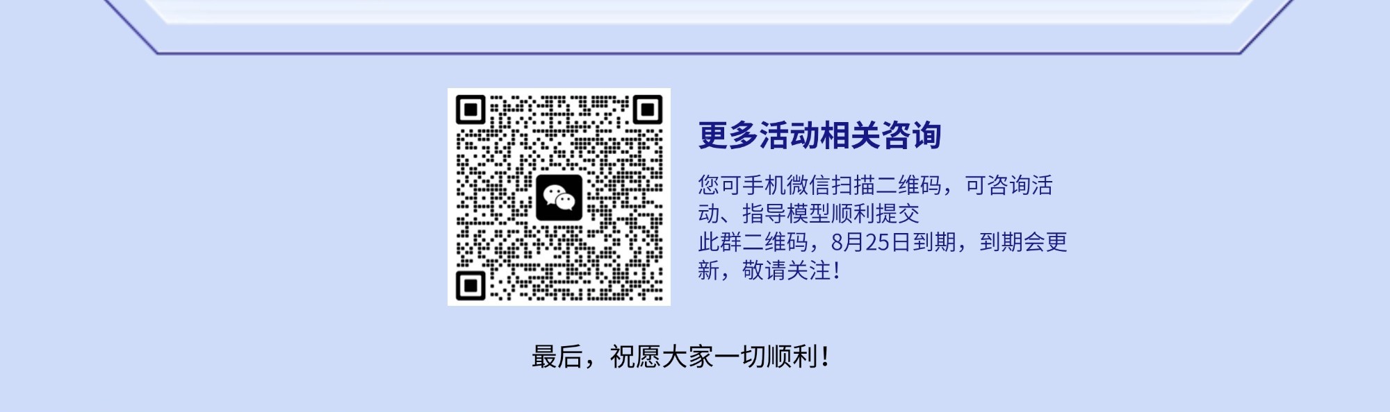 迪士尼