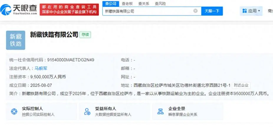 行業(yè)動(dòng)態(tài)