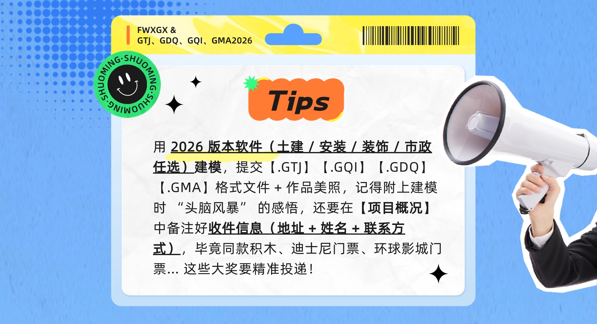 行業(yè)動(dòng)態(tài)