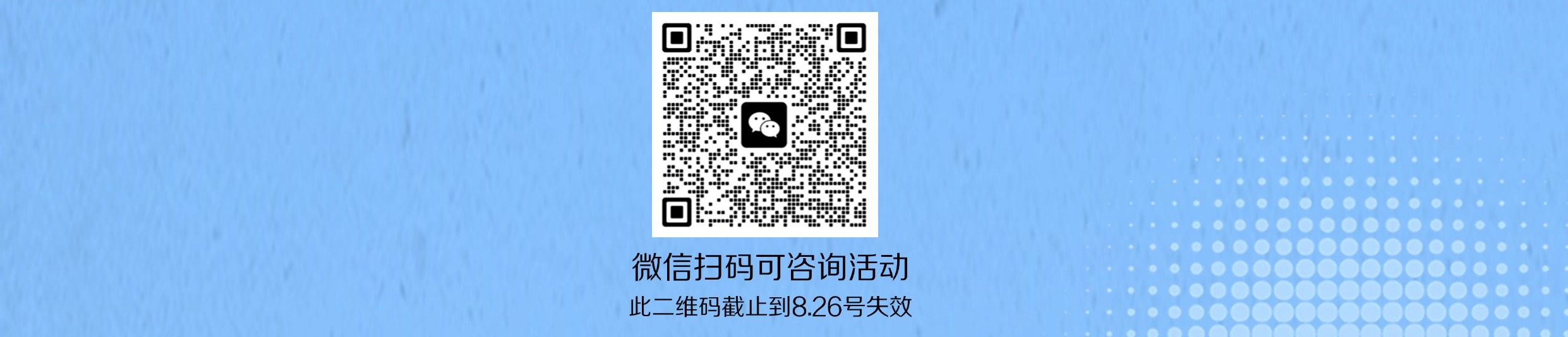 行業(yè)動(dòng)態(tài)
