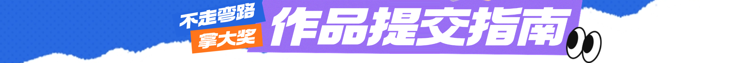 建筑行業(yè)專業(yè)資訊門戶-新干線頭條