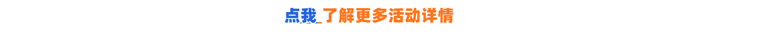 建筑行業(yè)專業(yè)資訊門戶-新干線頭條