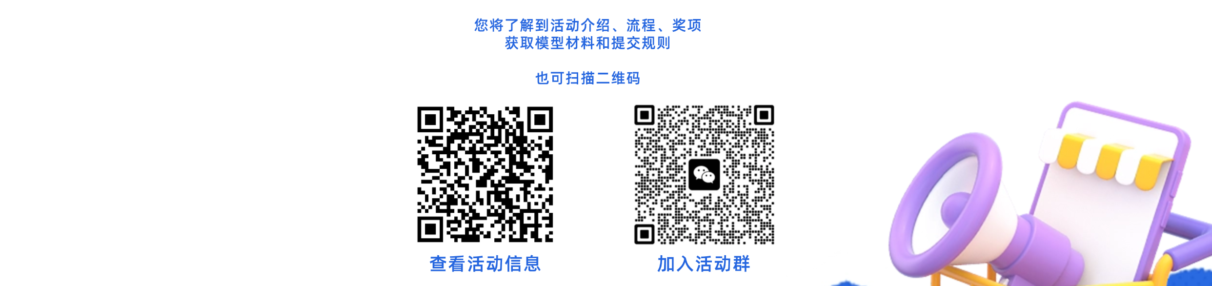 造價(jià)技能