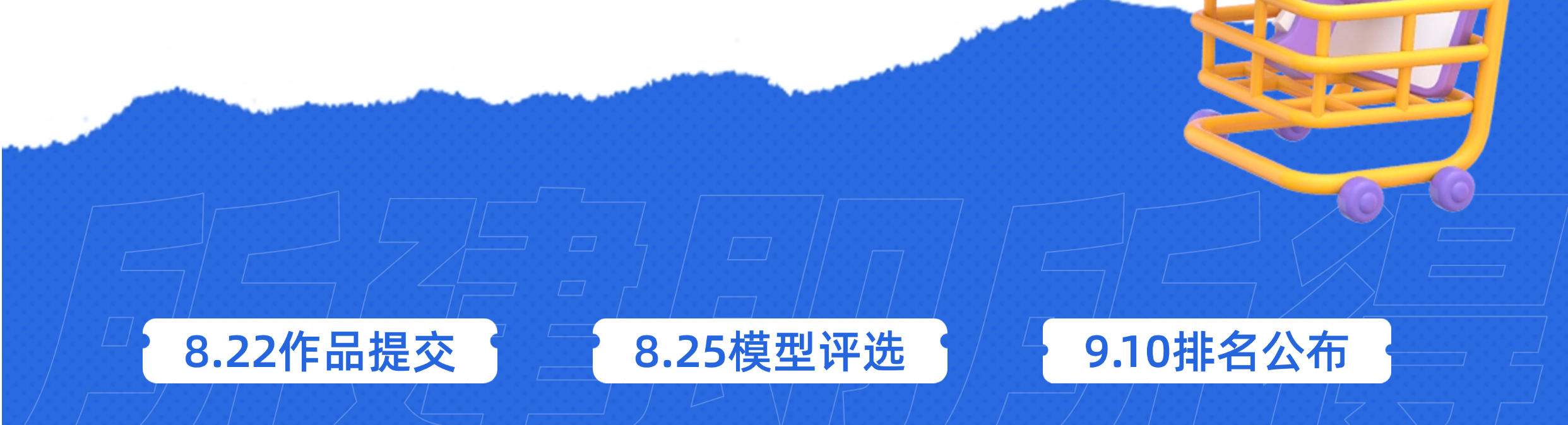 建筑行業(yè)專業(yè)資訊門戶-新干線頭條