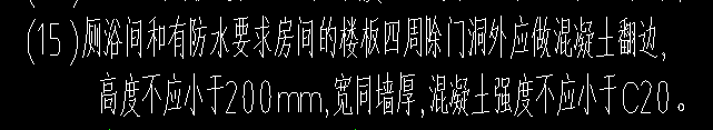 板底