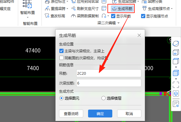 建筑行業(yè)快速問(wèn)答平臺(tái)-答疑解惑