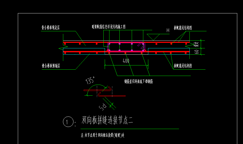 建筑行業(yè)快速問(wèn)答平臺(tái)-答疑解惑