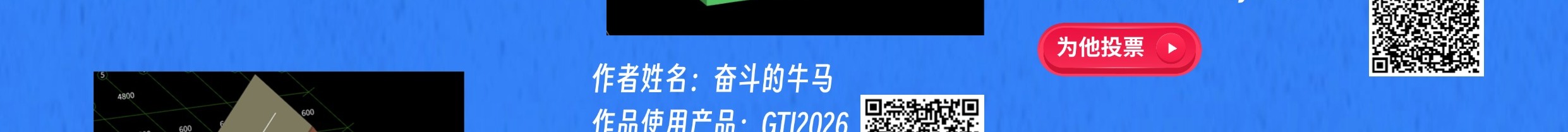 行業(yè)動(dòng)態(tài)