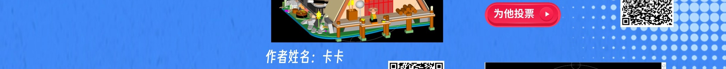 行業(yè)動(dòng)態(tài)