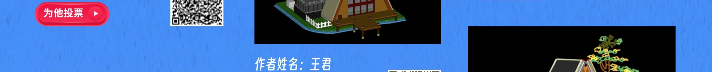 建筑行業(yè)專業(yè)資訊門戶-新干線頭條