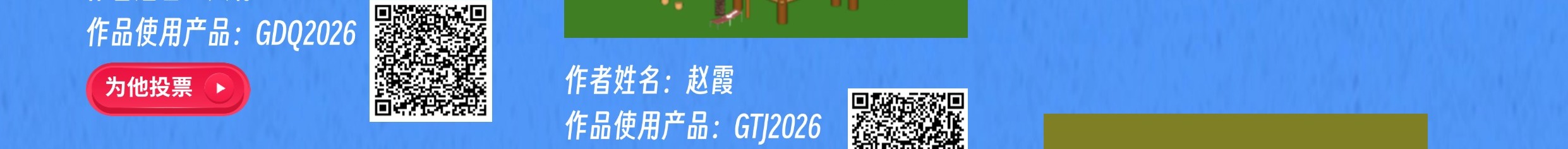 行業(yè)動(dòng)態(tài)