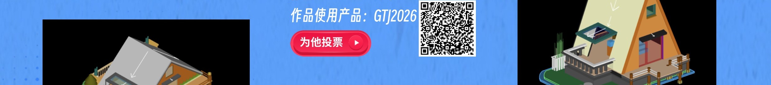 行業(yè)動(dòng)態(tài)
