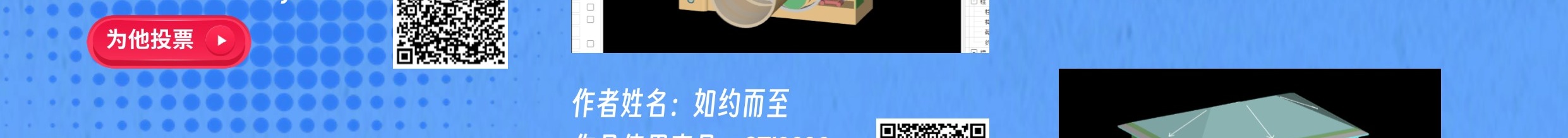 行業(yè)動(dòng)態(tài)