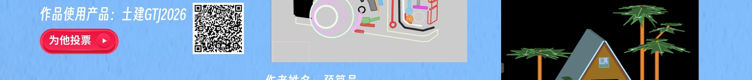 行業(yè)動(dòng)態(tài)