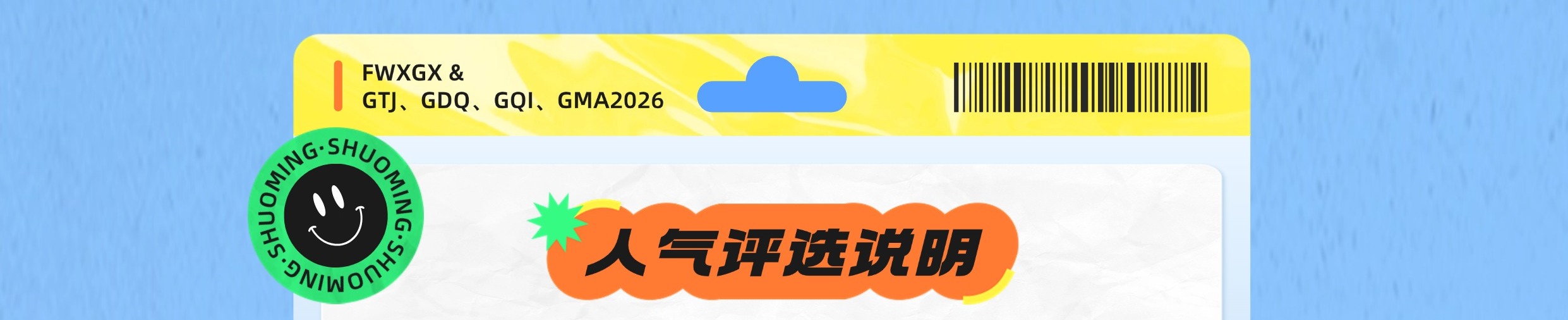 行業(yè)動(dòng)態(tài)