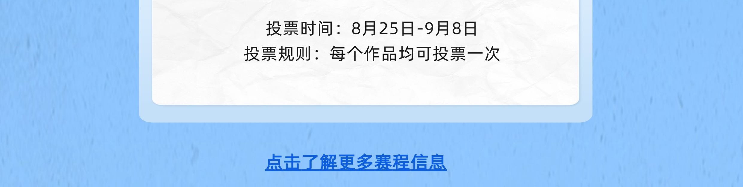 建筑行業(yè)專業(yè)資訊門戶-新干線頭條