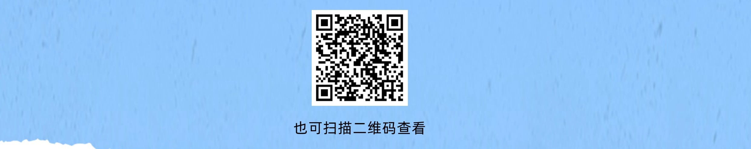 行業(yè)動(dòng)態(tài)