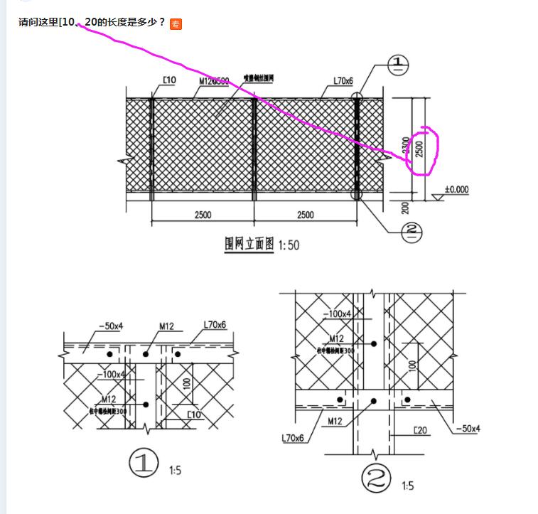 廣聯(lián)達服務新干線