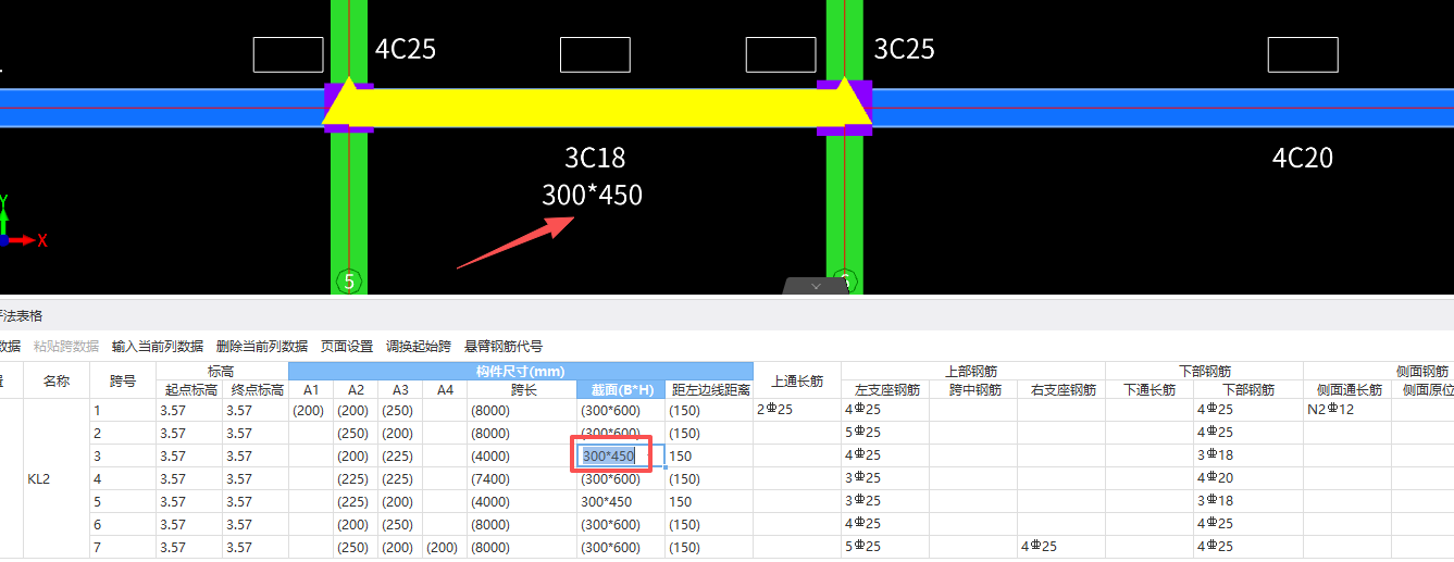 建筑行業(yè)快速問(wèn)答平臺(tái)-答疑解惑