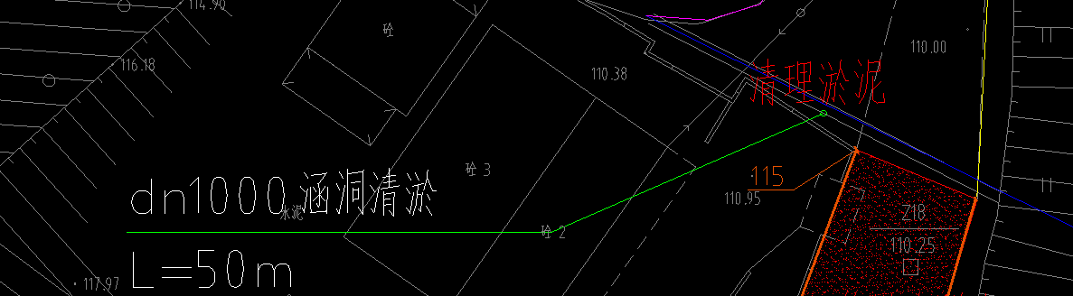 清淤