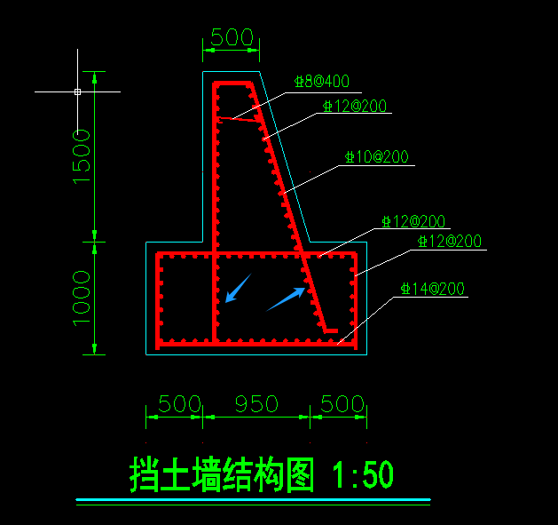擋土墻