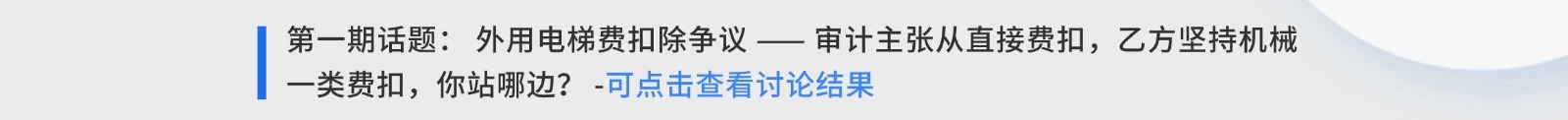 洞口