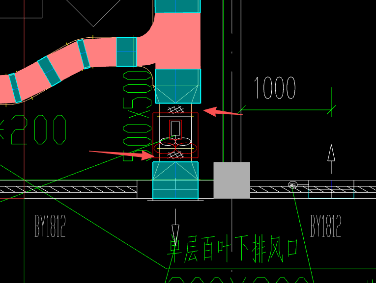 軟接頭