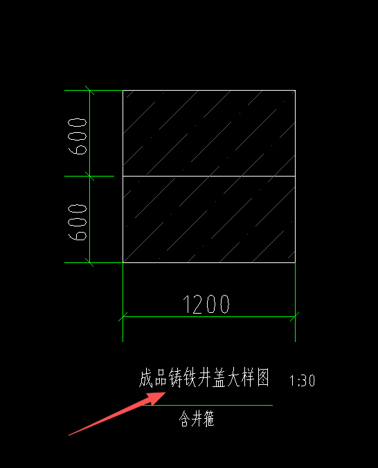 鑄鐵蓋板