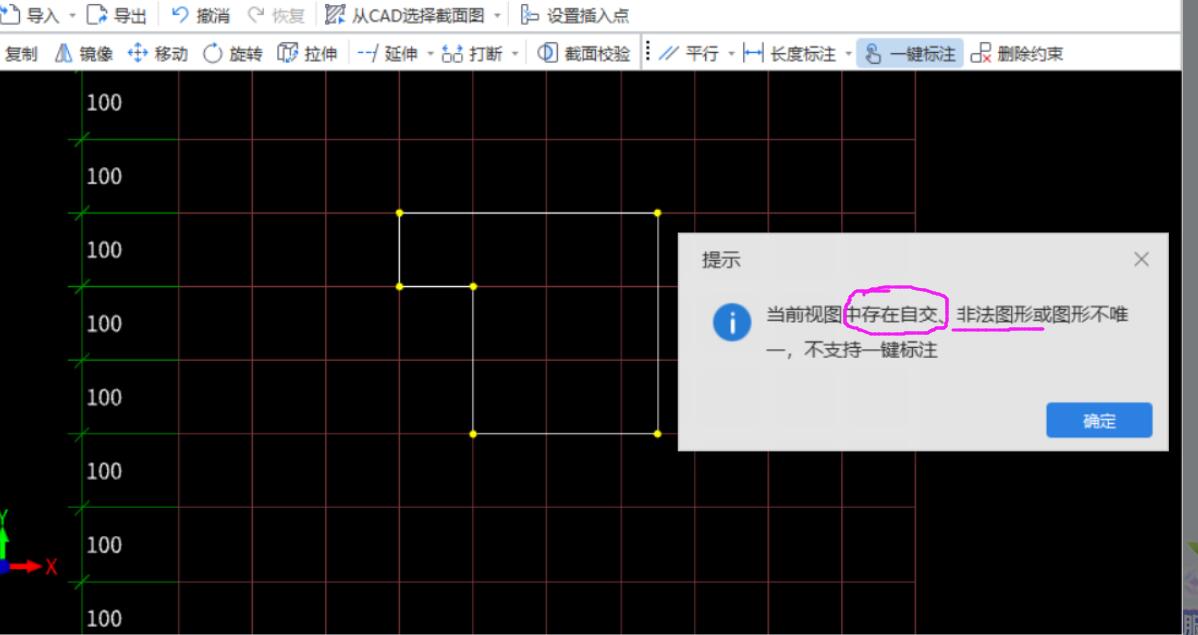 為什么會顯示