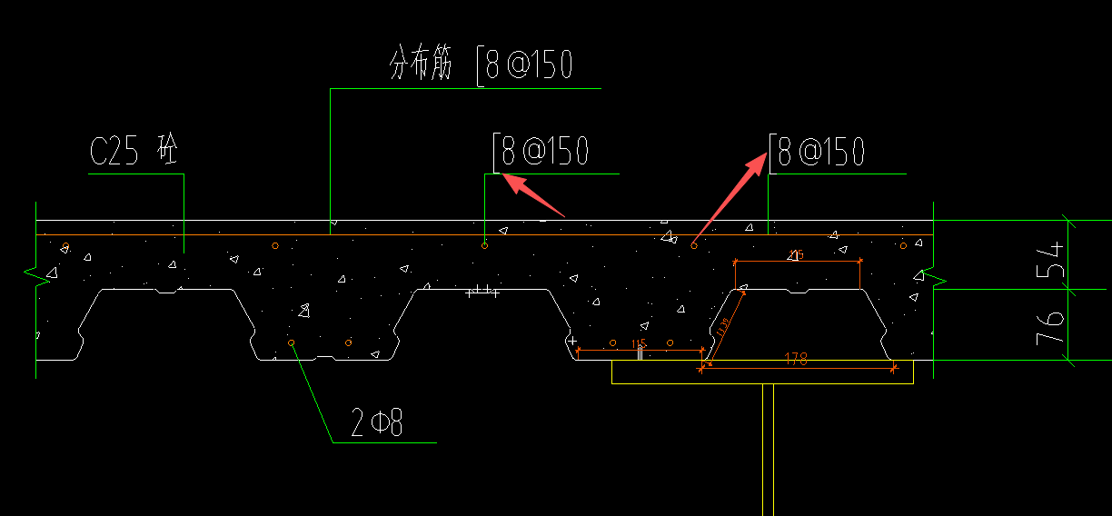 級鋼