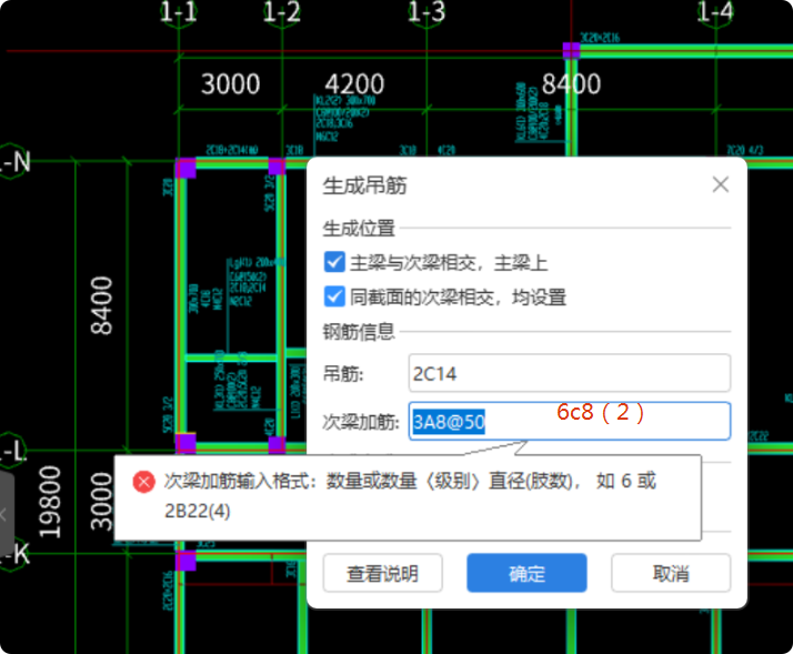 建筑行業(yè)快速問答平臺-答疑解惑