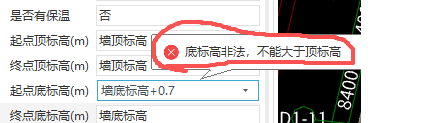 廣聯(lián)達(dá)服務(wù)新干線