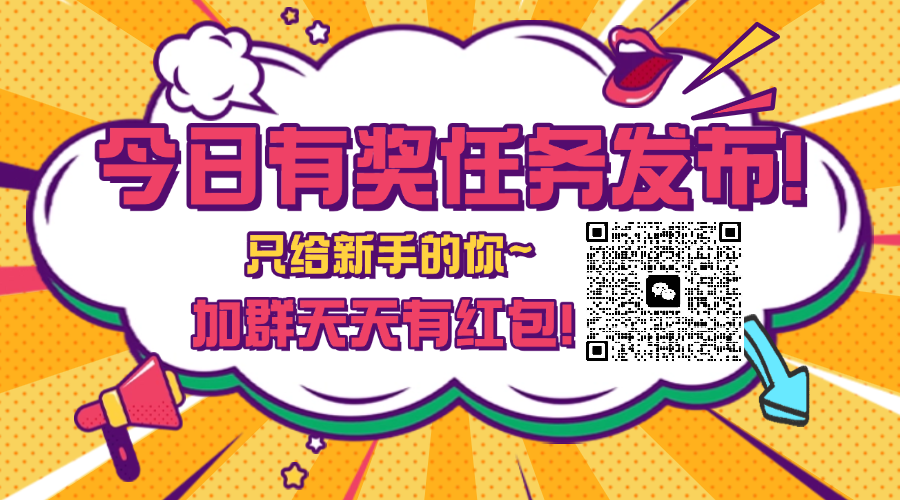 側壁
