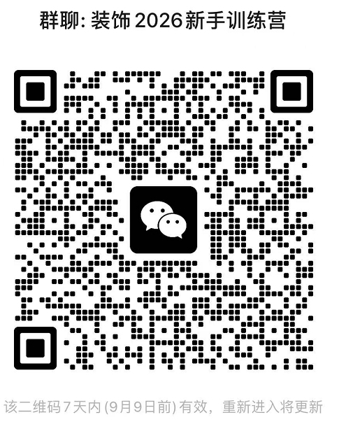 軟件應(yīng)用